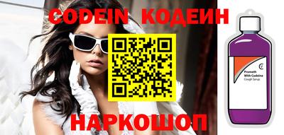 COCAINE Кимры