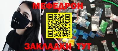 COCAINE Кимры