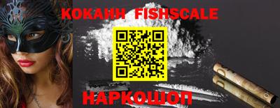 2c-b Кинель