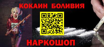 2c-b Кинель
