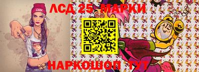 2c-b Кинель
