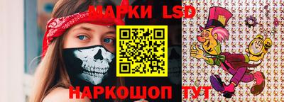 каннабис Краснодар
