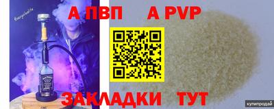 COCAINE Кимры
