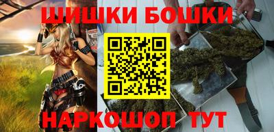 COCAINE Кимры
