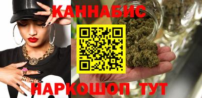 шишки Краснознаменск