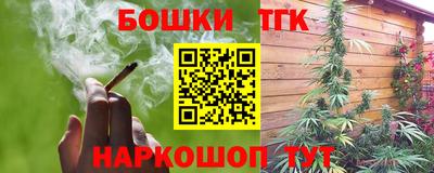 2c-b Кинель