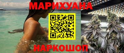 COCAINE Кимры