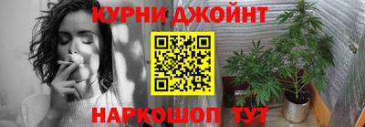 COCAINE Кимры