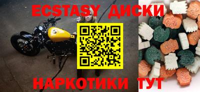 2c-b Кинель