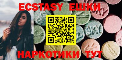 COCAINE Кимры