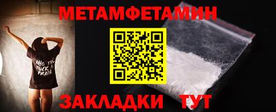2c-b Кинель