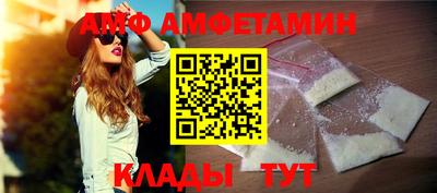 COCAINE Кимры