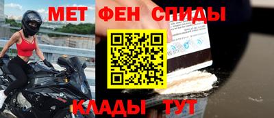 прущие грибы Кингисепп