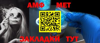 2c-b Кинель