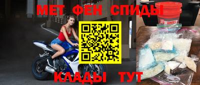 прущие грибы Кингисепп