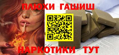 COCAINE Кимры