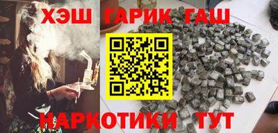 COCAINE Кимры