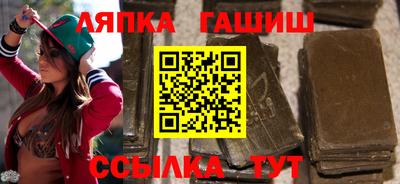 COCAINE Кимры